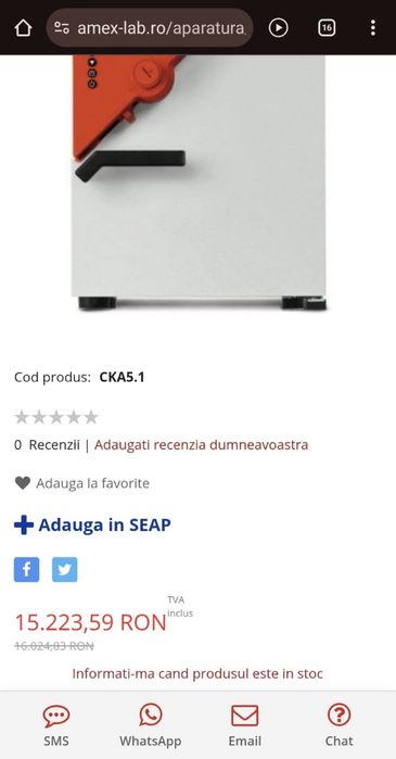 Binder ED23 de c