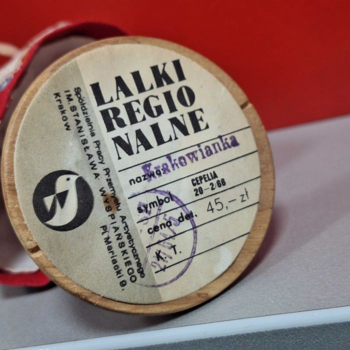 Колекция Кукли в народни носии-ръчна изработка, 60-те г. Krakow, Полша