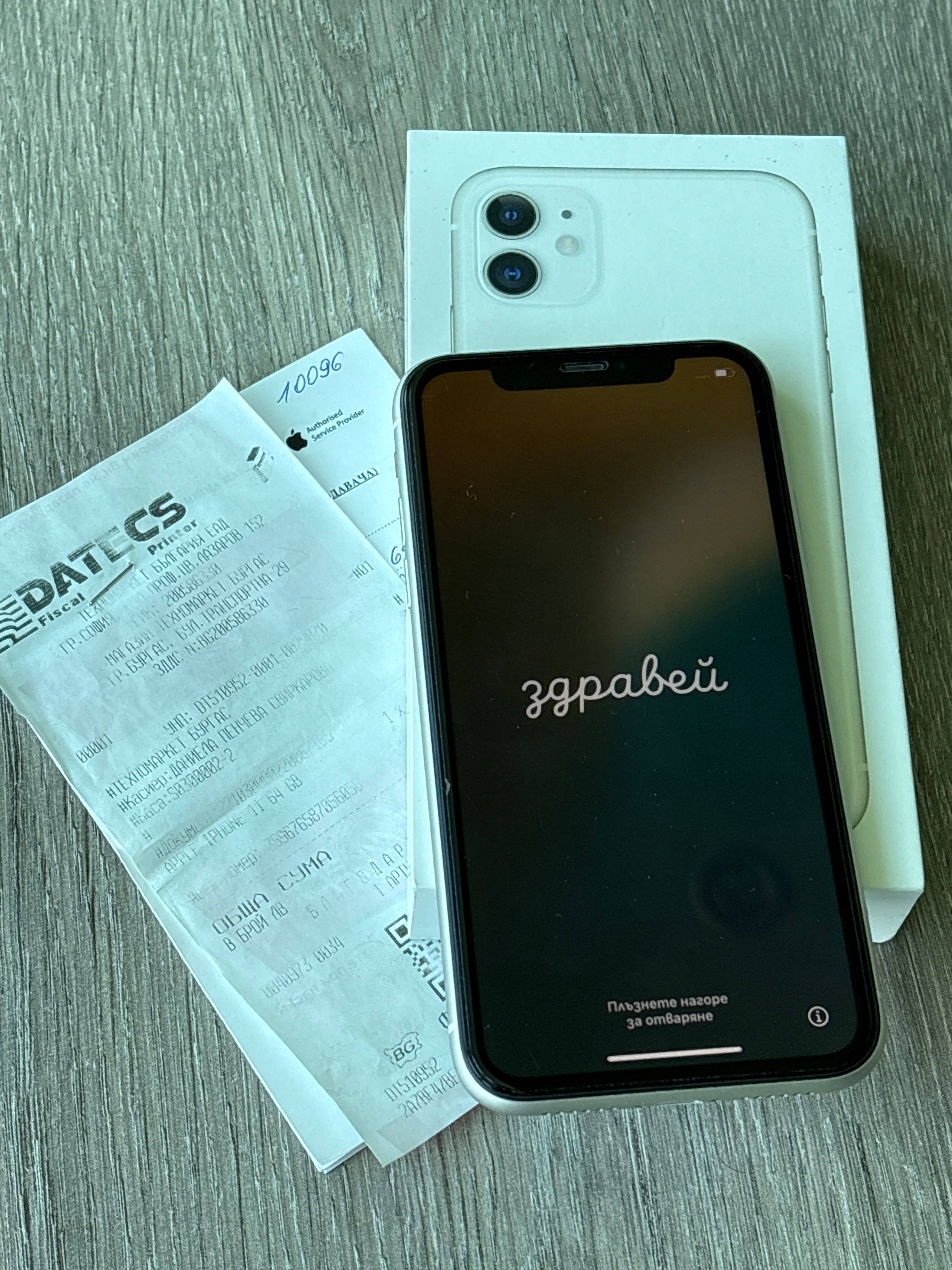 iphone 11 бял 64 GB