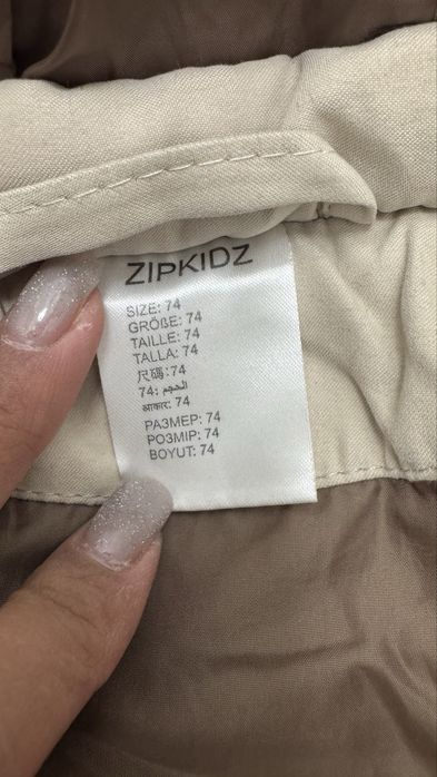 Детский комбинезон