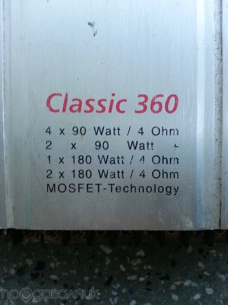 Усилвател MAGNAT Gladiator Classic 360 - 4х90 Watt