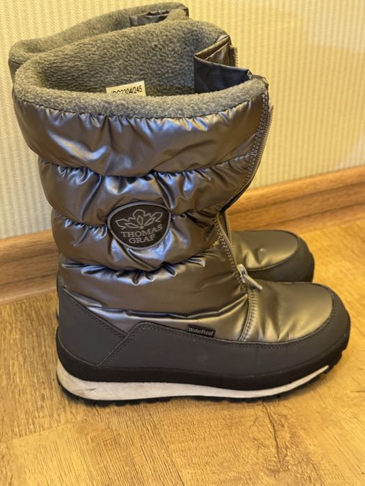 Сапоги детские зимние