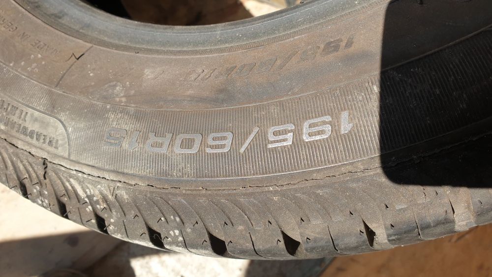 Гума 195 60 15 фулда
