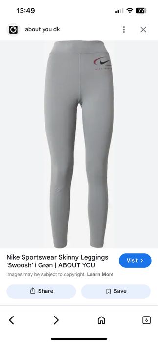 Дамски обувки nike