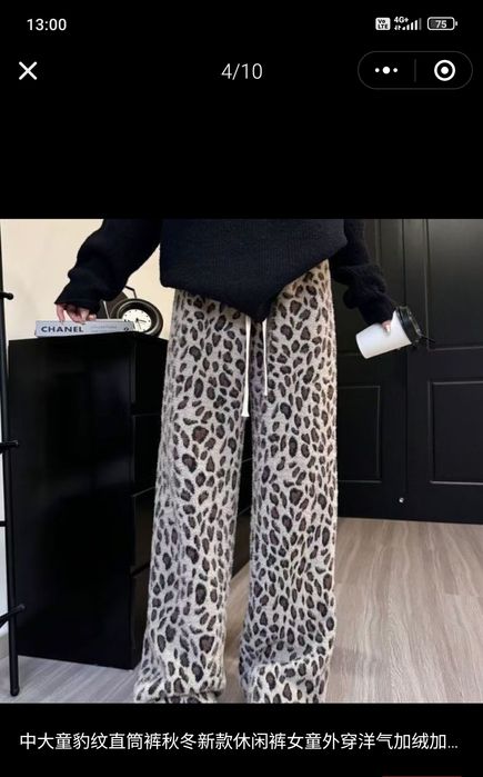 Продам трикотажные брюки