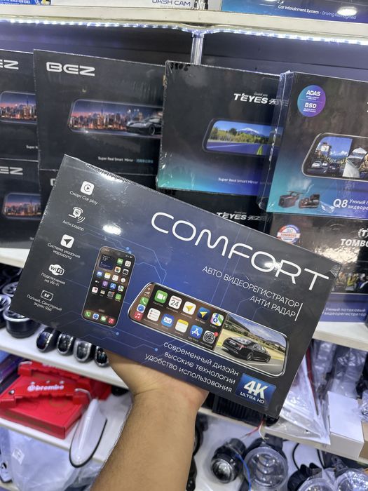 Видеорегистратор нового поколения в формате 4K Comfort