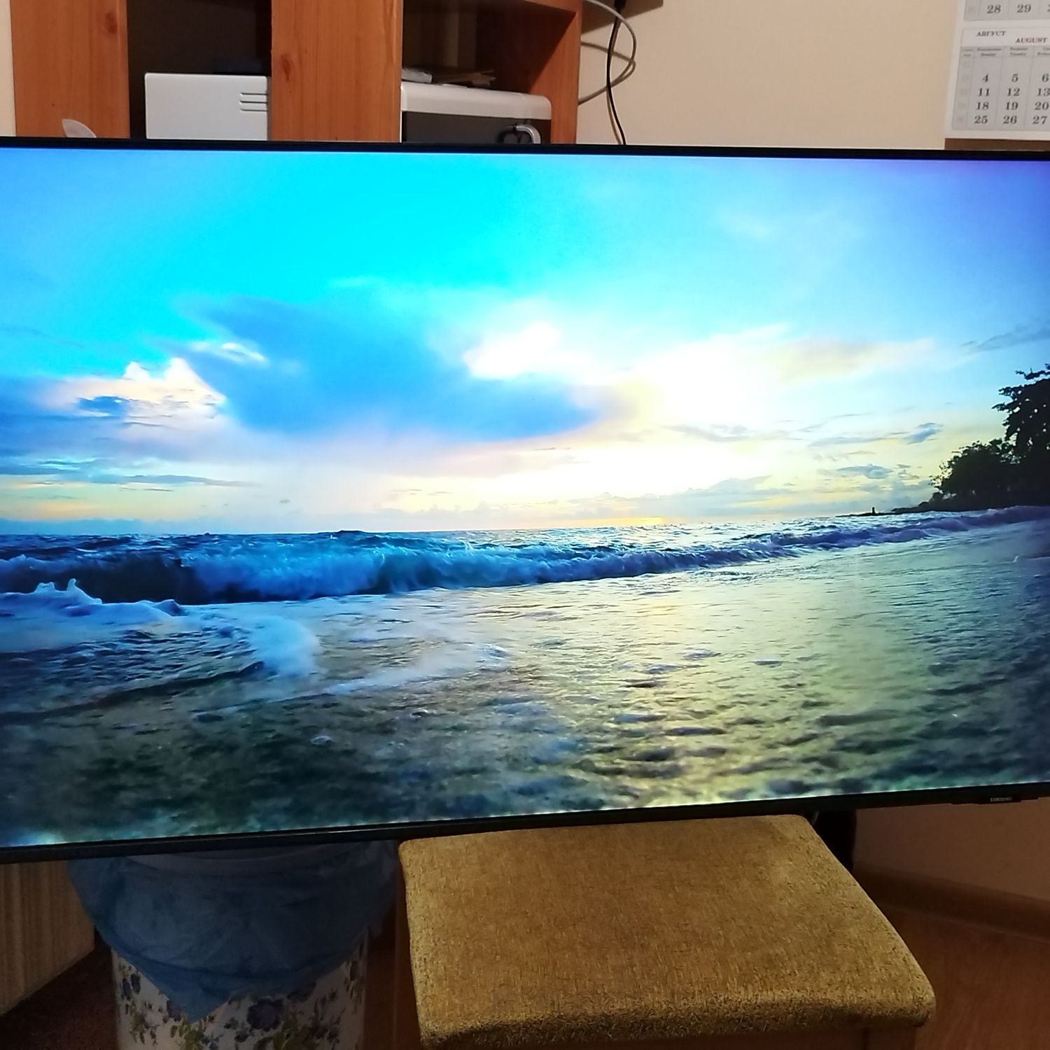 50" samsung au8072