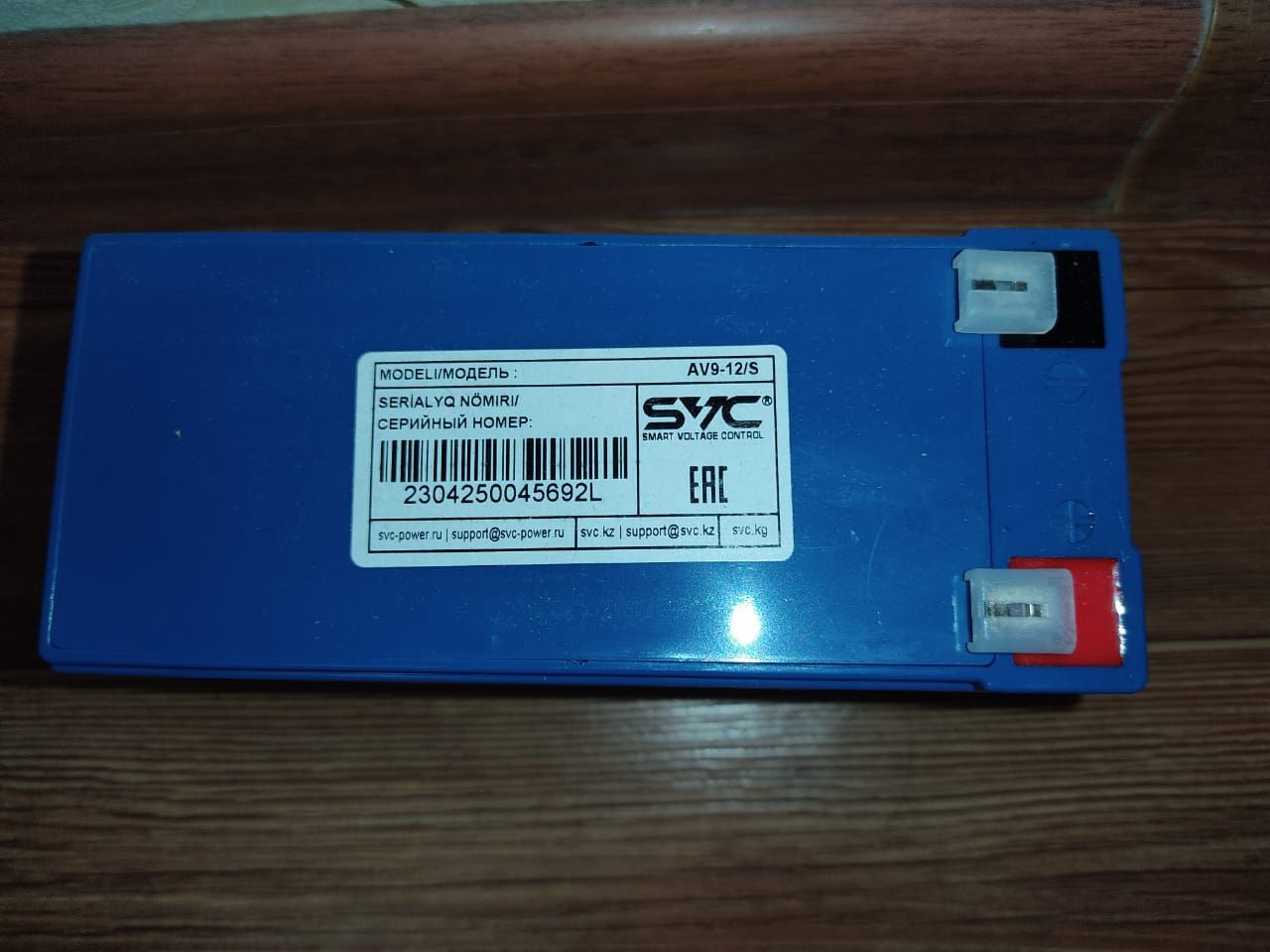 Батареи для UPS 9A 12V SVC