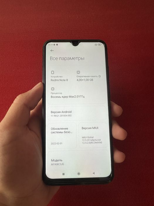 Продам Redmi note8 5/64GB
