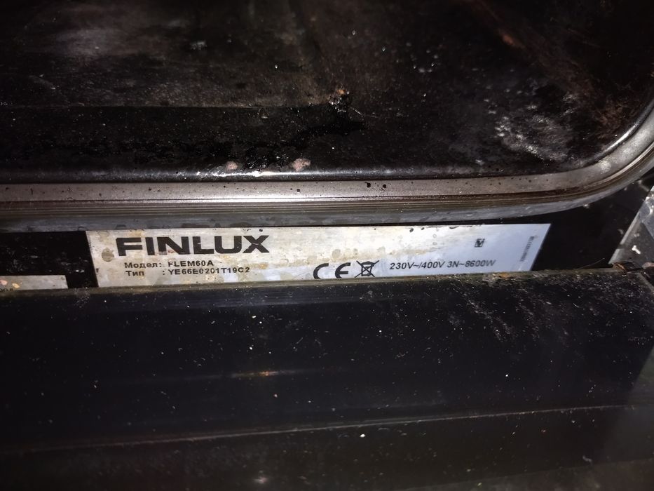 Готварска печка finlux