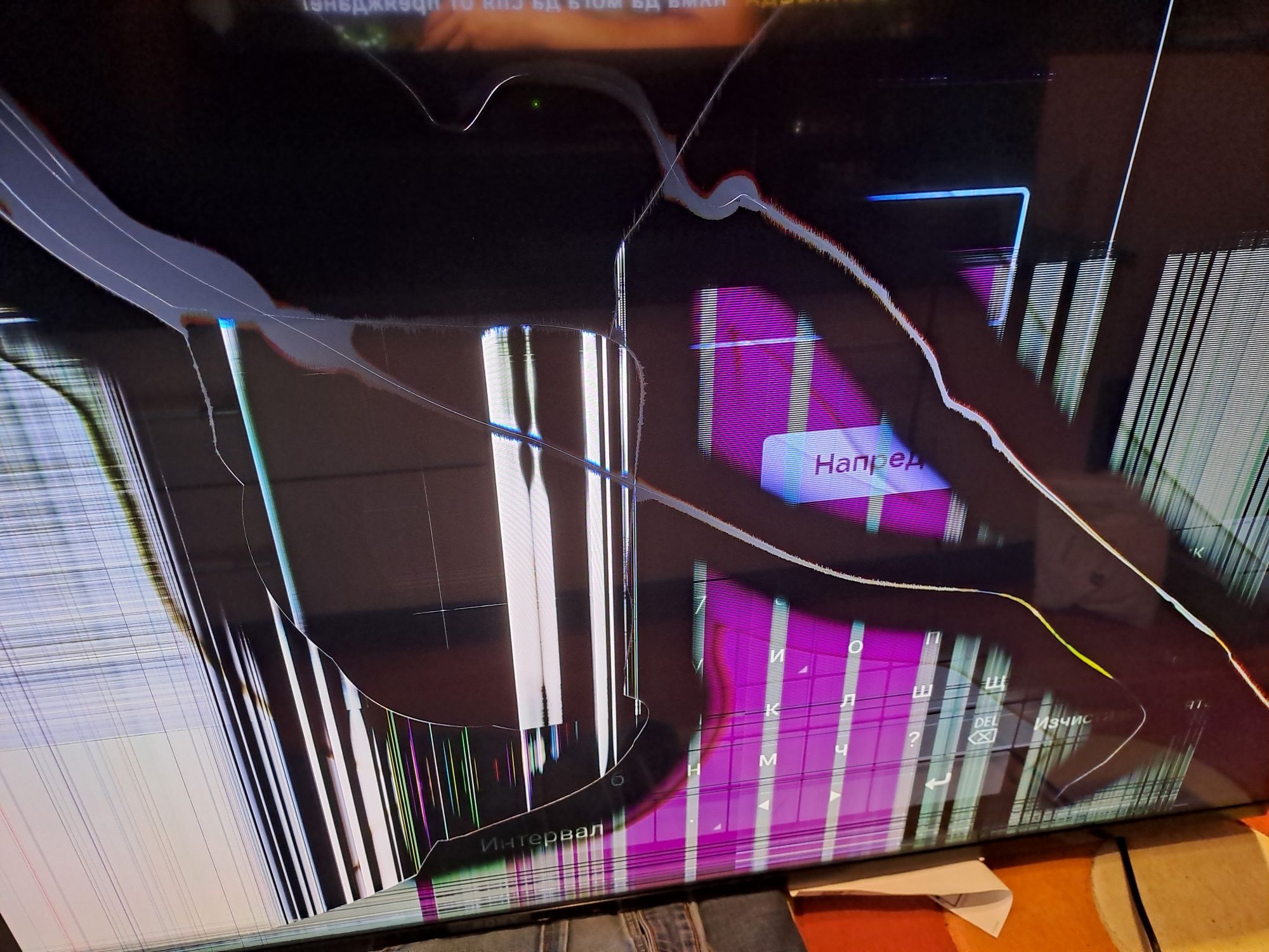 Sony Bravia 55 инча
