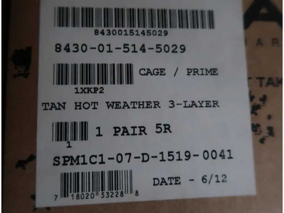 Bocanci militari Altama