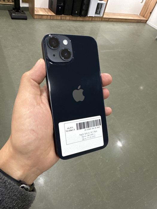 Apple Iphone 14 128Gb/100% от Актив Маркет!