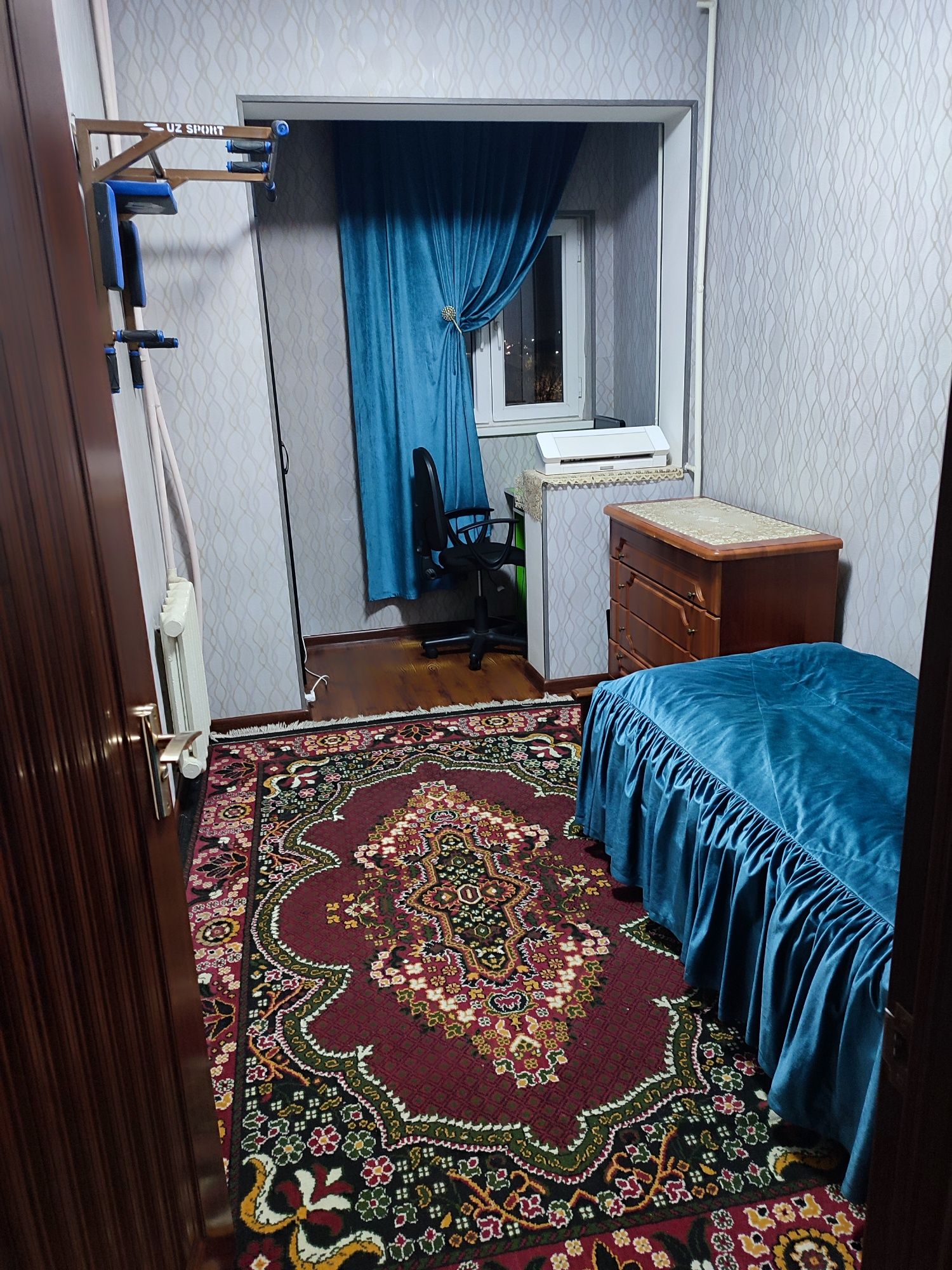 Квартира 4 хонали