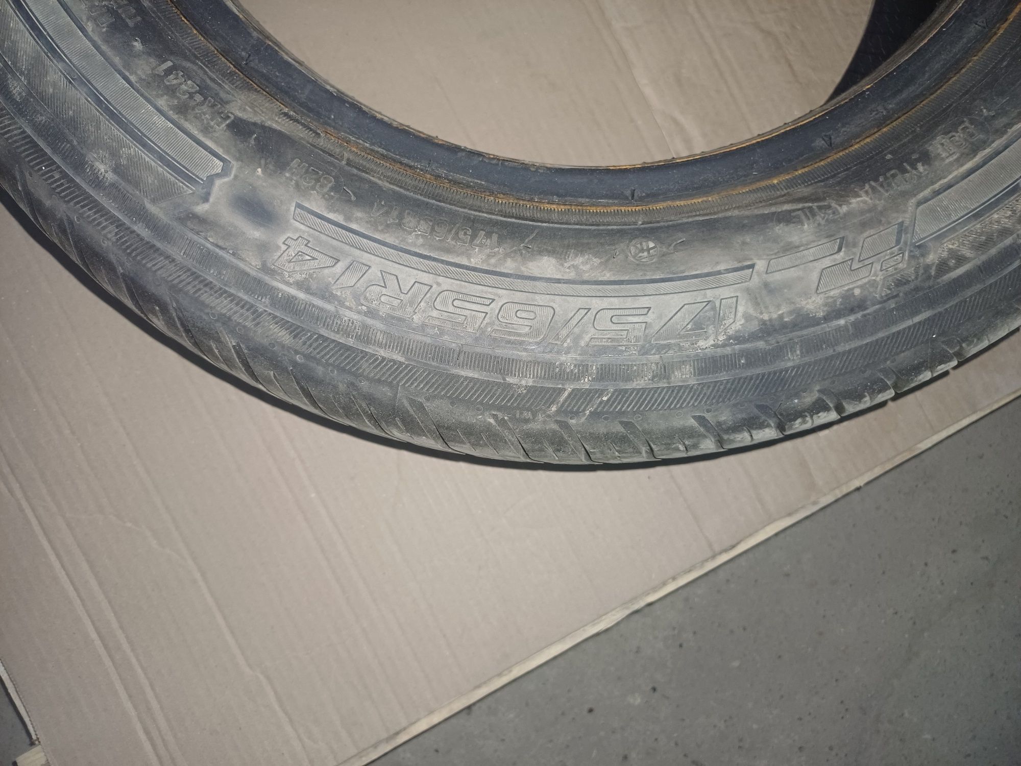Продам покрышку 1шт