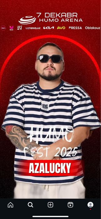 Билет концерт ХУМО ФЕСТ охиргиси