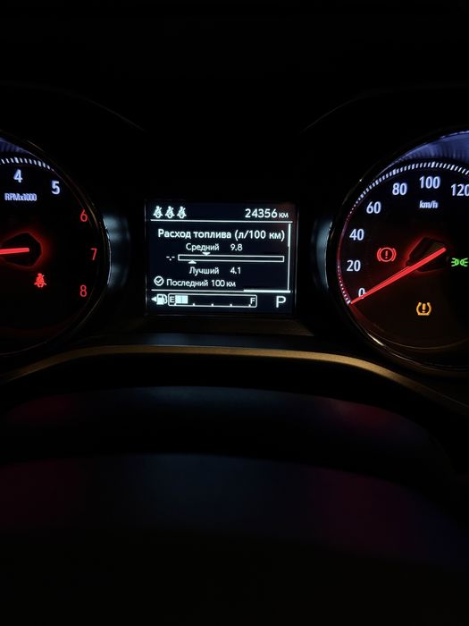 Продаётся Трекер 2 ltz  2023 декабрь чистый