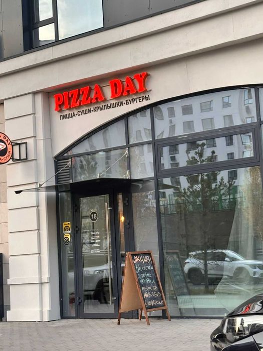 Продам действующий бизнес