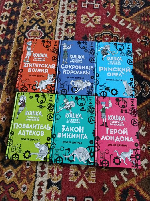 Продаются книги б/у