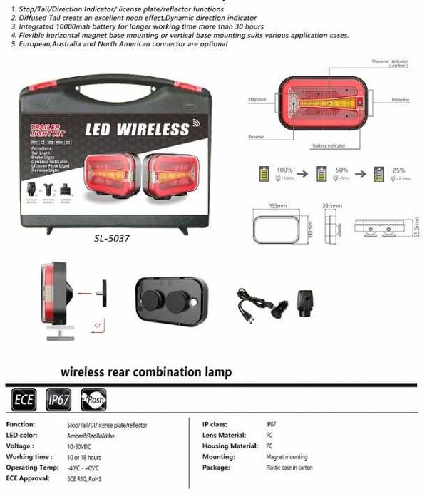 12V 24V Комплект Безжични LED Диодни стопове за ремарке каравана 16 см