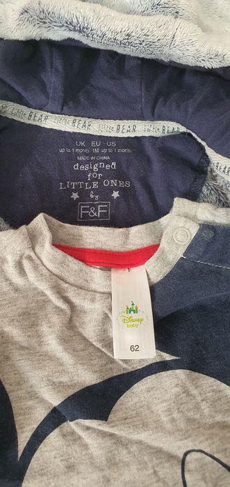 Geaca și bluza mărime 62