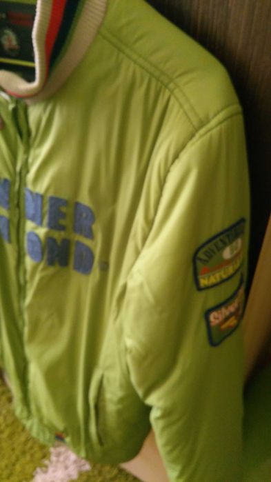 Зимно юношеско  яке