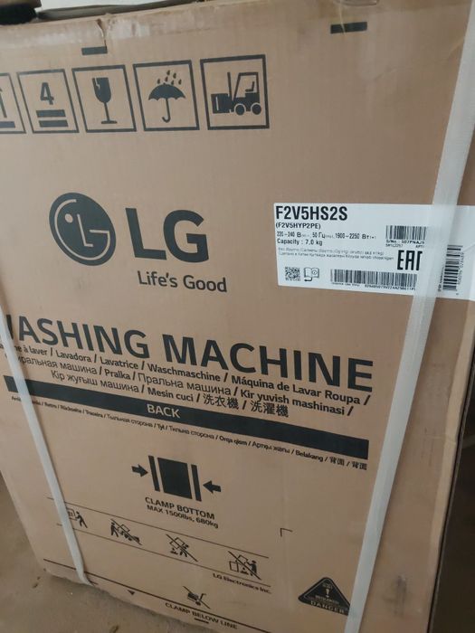 Yangi LG kirmashina 7kg