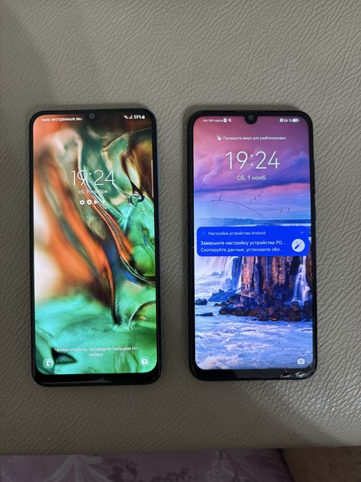 Продам 2 телефона