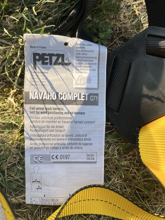 Оборудване за катерене  Petzl