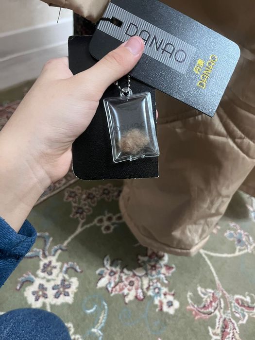 Куртка женский бежевый