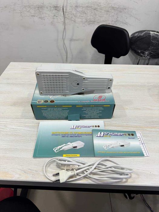 Магнитор (магнитотерапия аппарати ) йил гарантия