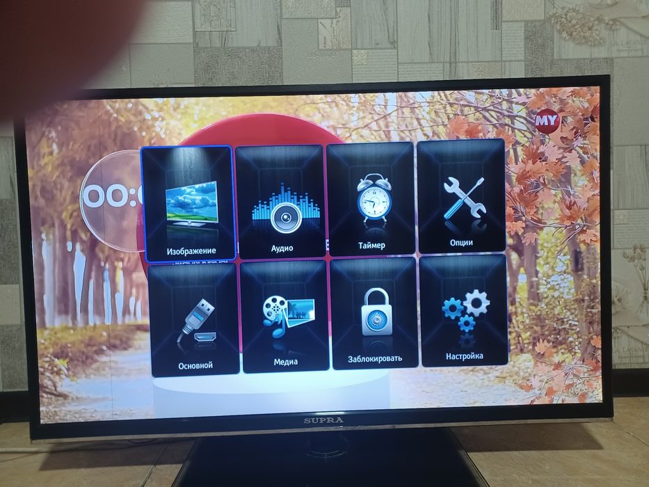 Телевизор43диогаль SUPRA в отличном состояние