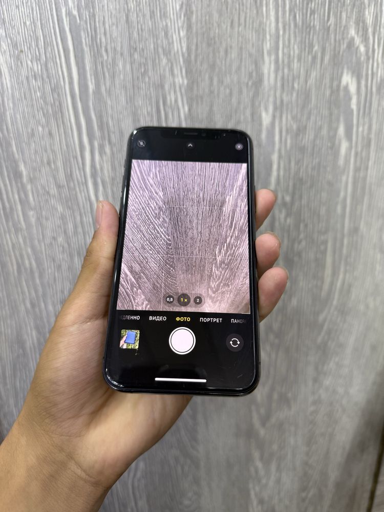 Iphone 11 Pro ideal garantiyalik