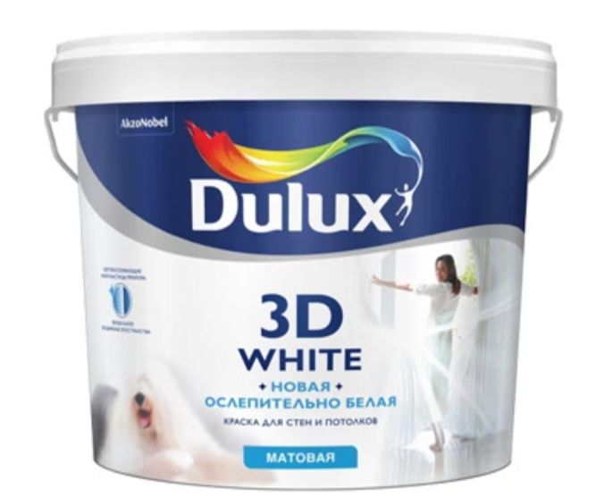 Продам краска для стен