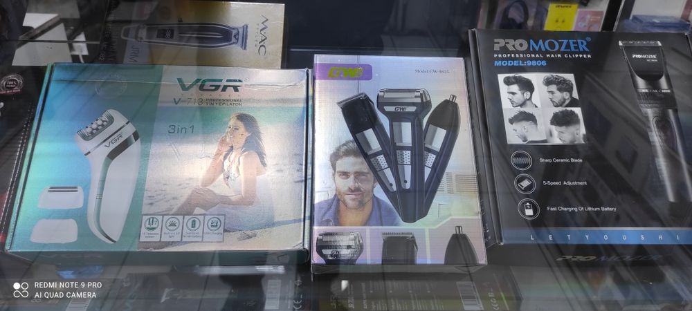 Vgr, mac,promozor.