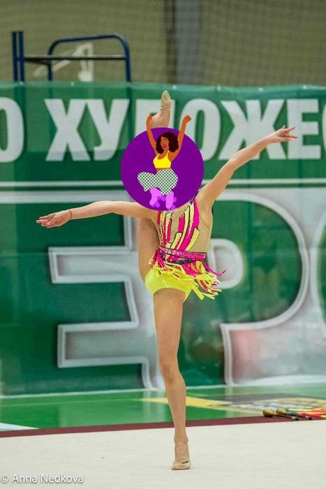 Трико за госпожица