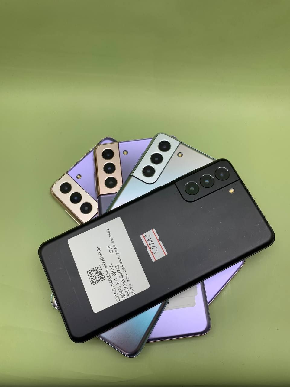 Samsung S21 plus 5G