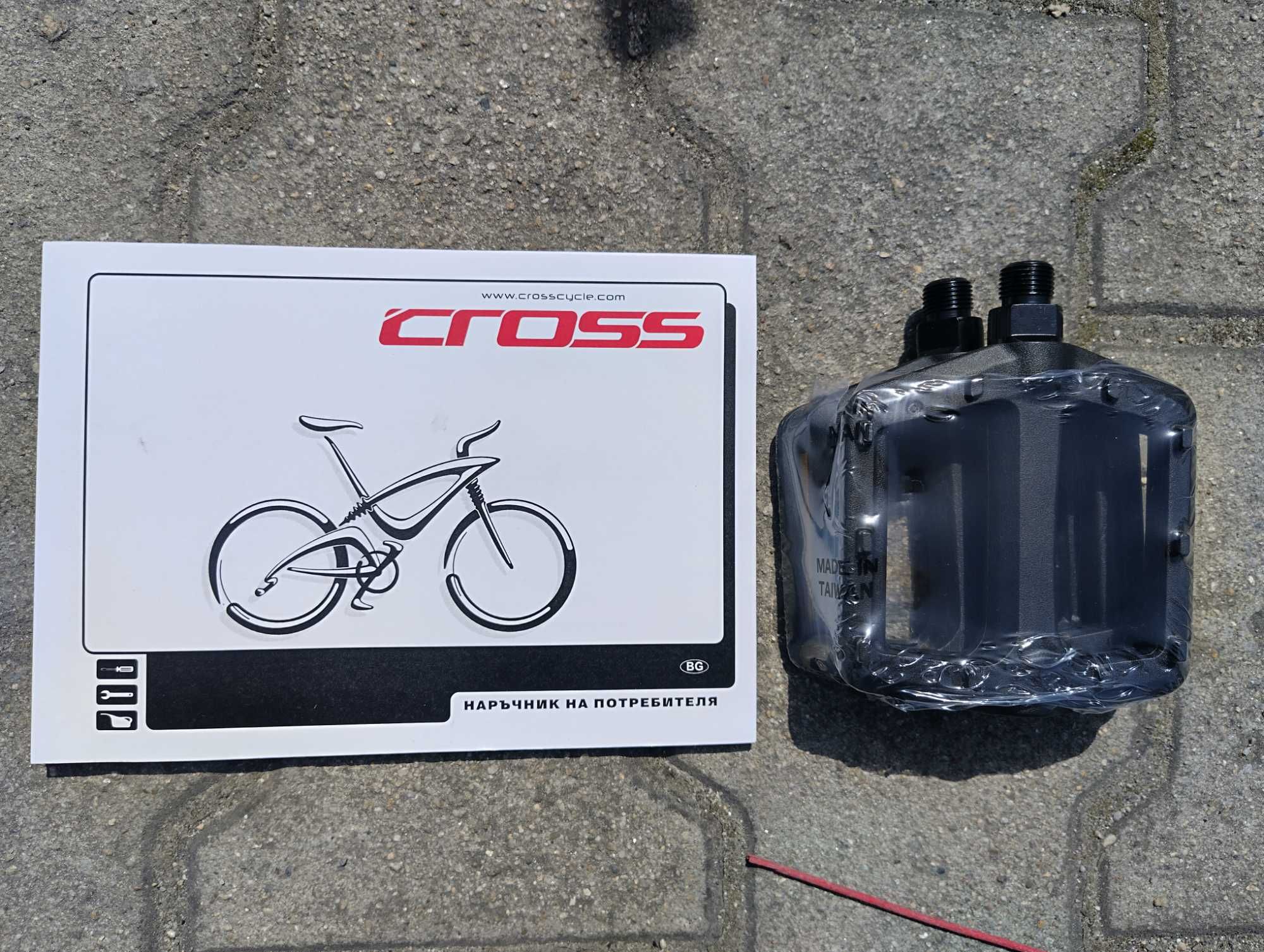 CROSS Велосипед 26" NRG S