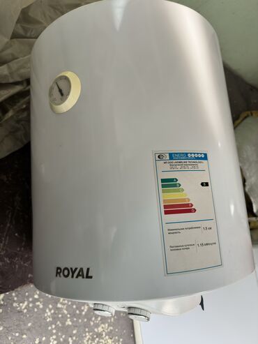 Suv isitgich areston sotiladi 50 tali