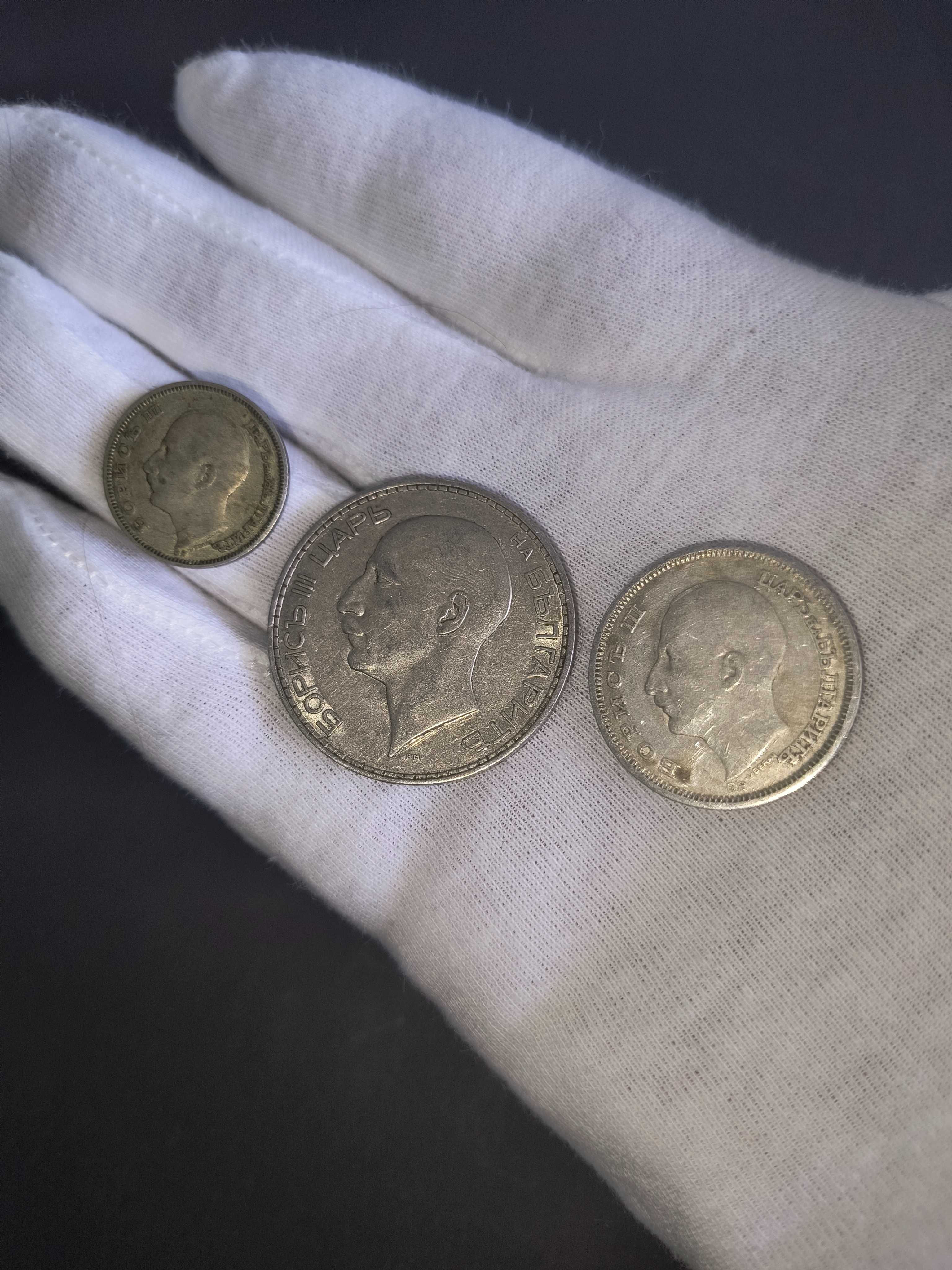Лот сребърни монети от 1930 и 1937 година!!!