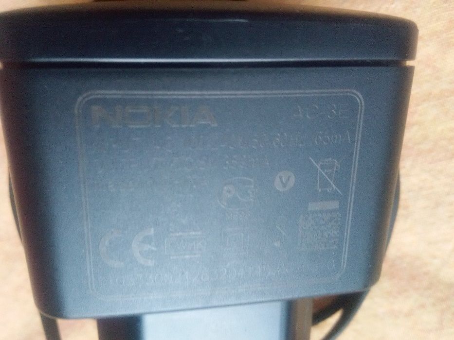 Зарядни за мобилни телефони