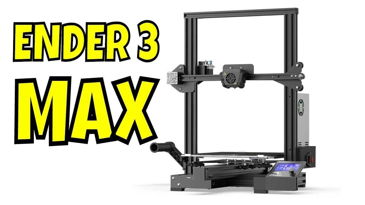 3d принтер Creality ender 3 max