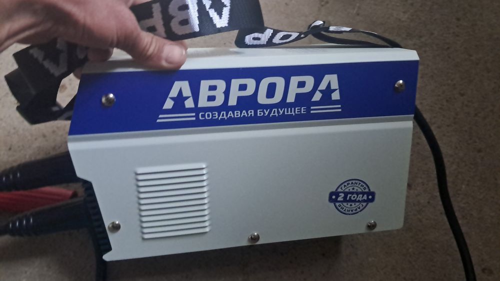 Ассалаумаликум тез арада сварка сатылады