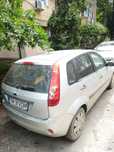 Vand Ford Fiesta an2007