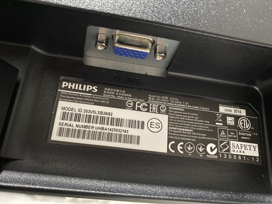 Монитор203V Philips новый