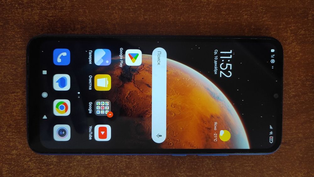 Продам Xiaomi Redmi 9a. 2/32