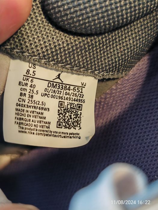 Чисто нови дамски  Air Jordan Delta 3