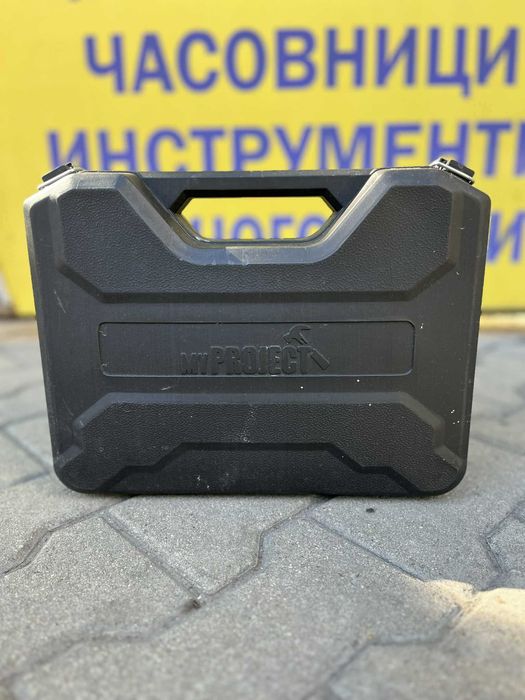 Ударна бормашина My Project 750W