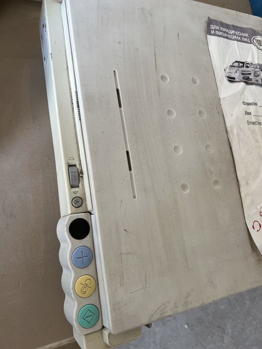 Skaner canon f129100