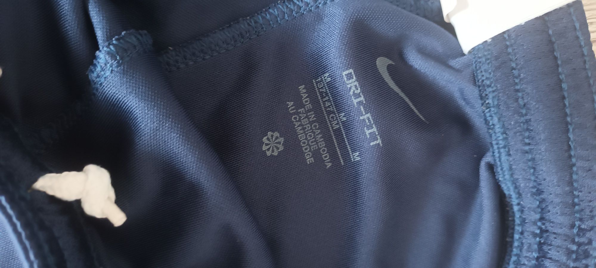 Оригинални тениски и гащета  за момче Nike и Adidas